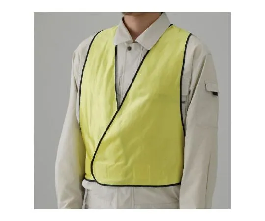 62-6096-03 Economy Vest Yellow 379-411