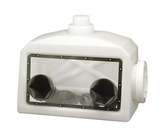 4-2254-01　［Discontinued］Portable Glove Box System (With Gas Port)　H50028-2001