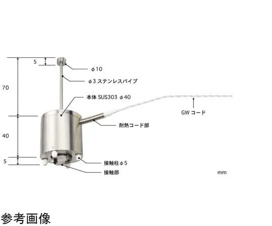 65-3528-87 High Performance Heavy Duty Static Surface Temperature Sensor S Series -50~600°C E Type S-780E-GW1-ASP