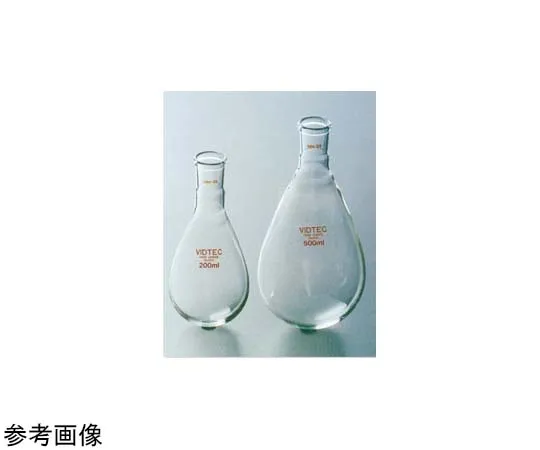 65-6868-20 SPC Eggplant Flask 10 mL SPC-15 6507-01-1