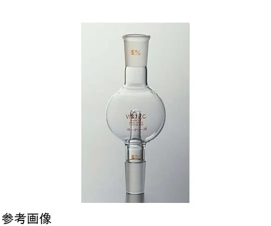65-6829-98 Trap Ball for Rotary Normal Slide 200 mL 24/40-15/25 1787-01-1