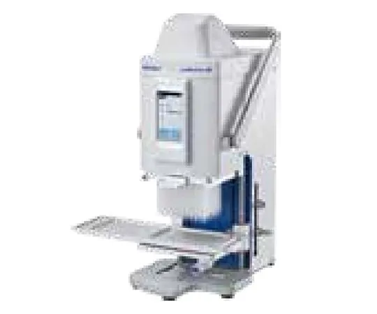 63-8456-94 epMotion 96xl (2 Positions) 5069 000.306