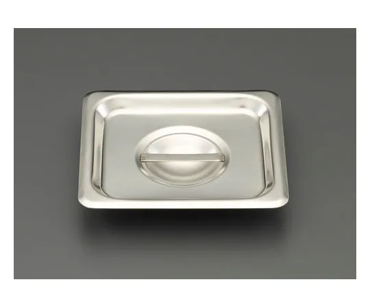 62-9128-91　［Discontinued］Lid For Parts Tray (Stainless Steel)　EA508S-123