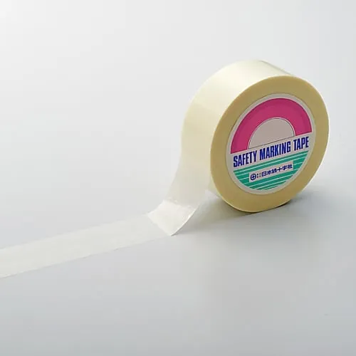 61-3421-20 Filament Tape 50mm x 50m AH-9510 190011