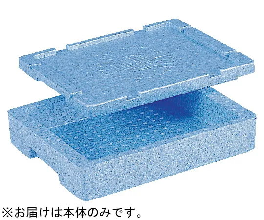 67-7112-45 EP Box #8 Blue 76003700BLEP