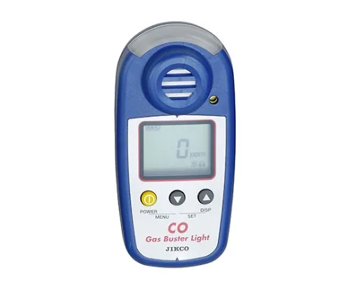 61-4669-69　［Discontinued］Wearable Carbon Monoxide Gas Detector (Explosion-Proof) Gas Buster Light　GBL-CO-AX