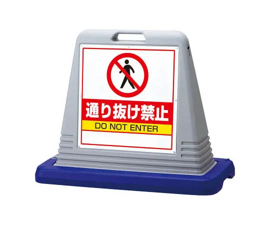 62-0125-40　［Discontinued］150x150mm GHS Label (Corrosive)　874211GY