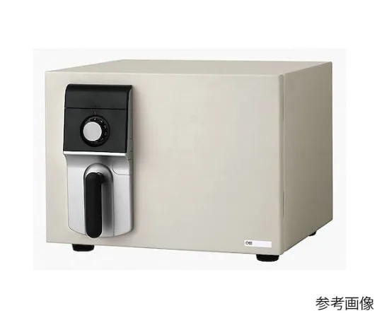 64-4650-52 Fire Resistant Safe (Dial Type) ZSOSSN-D