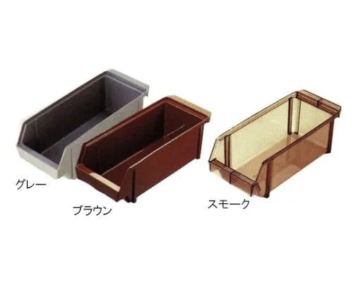 61-8504-50 Organizer Box Gray O-B-G