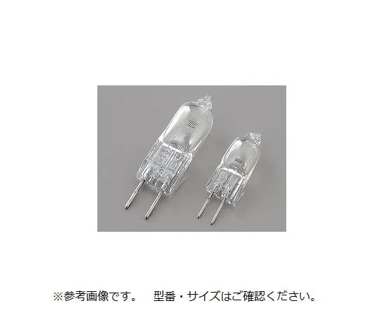 2-7636-12 Halogen Lamp 6V/30W for DMBA210/310