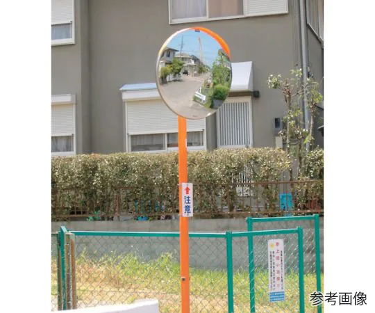 67-5599-26 Curve Mirror "Standard Type," Made of Methacrylic Resin, φ800 with Strut KM800S