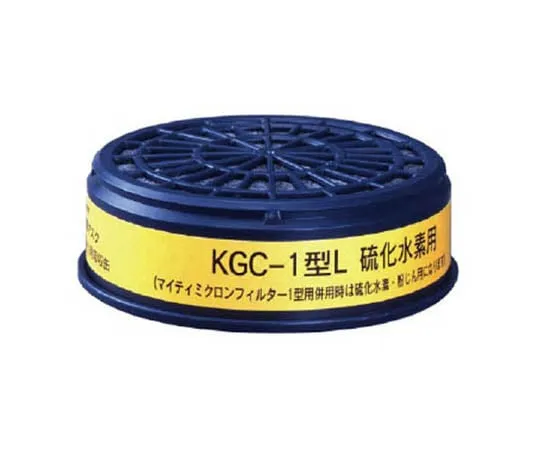 62-0036-46 Gas Mask (Without Canister) 379-09