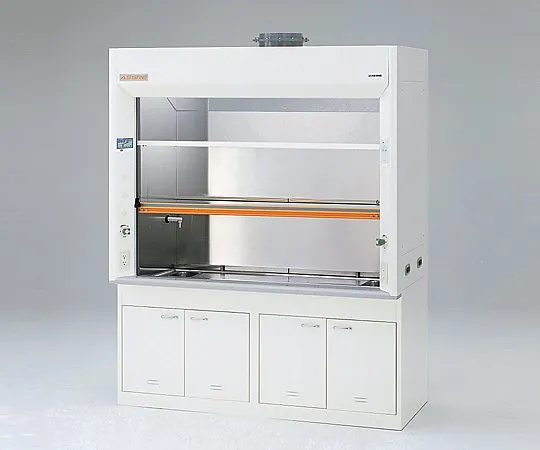 3-2127-01　［Discontinued］ASSRE Fume Hood Interior Stainless Type 1200 x 845/750 x 2250　ASR-1200