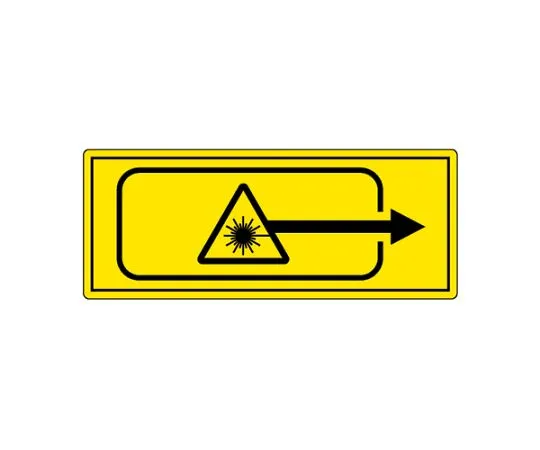 62-6137-06 Laser Label Class 1 Small 817-908