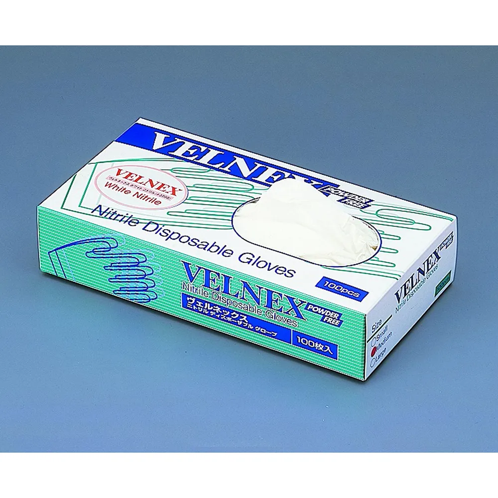 67-5231-59 VELNEX White Nitrile P Free S 100 Pieces