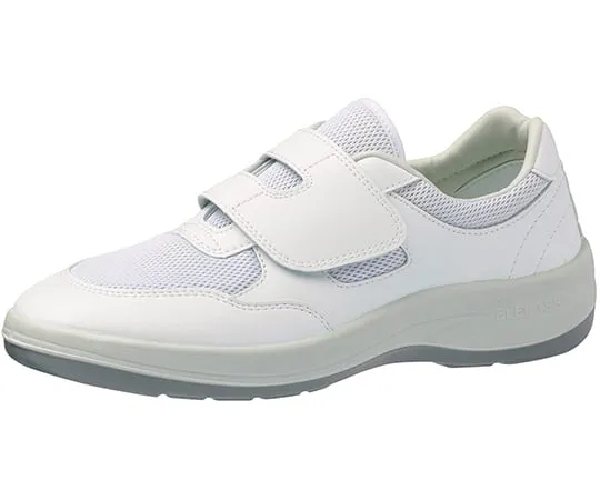 64-8054-92 Unisex Electrostatic Work Shoes, Elepas White 21.0 cm NU403-21.0 NU403-21.0