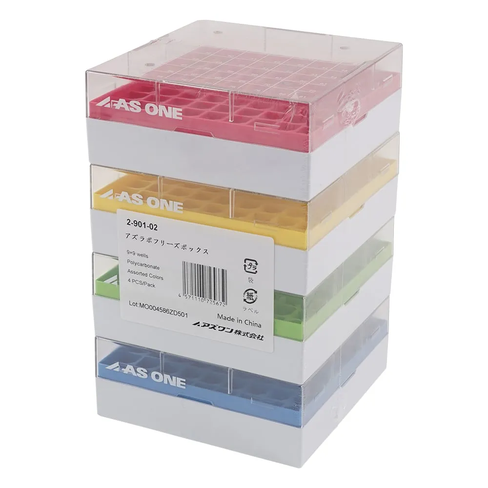 2-901-02 ASLAB Freeze Box 0.5, 1.5, 2.0mL x 81 Pcs 90-9009