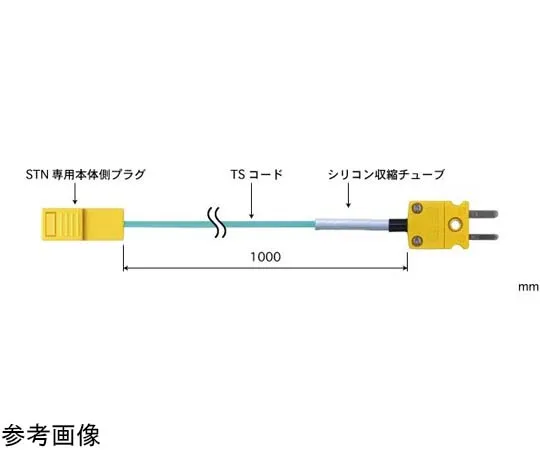 65-3531-33 Tape Type Multi-Purpose Temperature Sensor Replacement Type Extension Cord for STN Series 1 m Mini Plug K Type STN-K-TS1-ANP
