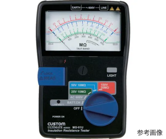 67-2205-41　［Discontinued］Analog Insulation Resistance Meter Set (TRUSCO Alkaline Battery, AA, 4pcs)　MG-01U-SET