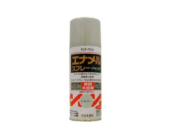61-4457-79 Enamel Spray Paint (Silver, 300mL) Silver