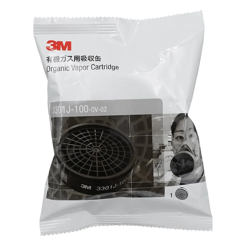 8-5018-23 Gas Absorption Cartridge For Gas Mask Organic Gas Absorption Cartridge 3301J-100