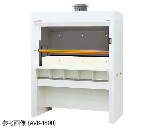 3-3984-11　［Discontinued］Fume Hood (Heat resistant and acid decomposition type) 1200 × 830 × 2250mm　AVB-1200