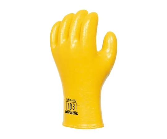62-2693-53 Cold Protection Gloves Dirobe 103L