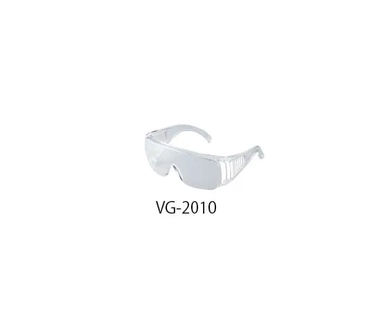 4-346-01　［Discontinued］Protective Glasses For Visitors (Name engraving service is available.)　VG-2010