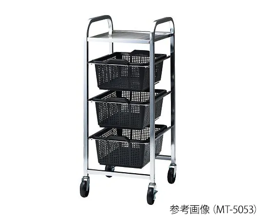 3-607-01　［Discontinued］Wagon With Basket 3 Stages　MT-5053