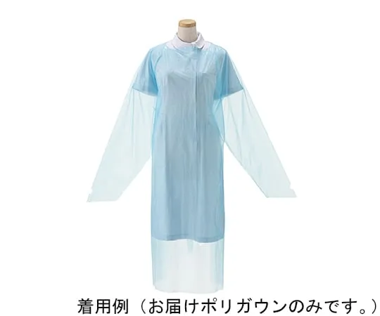 64-6517-38 Poly-Gown 20pcs SD796-00FX-MB