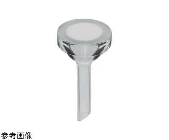 65-2348-03 Filter Holder Parts: Base 3917-25