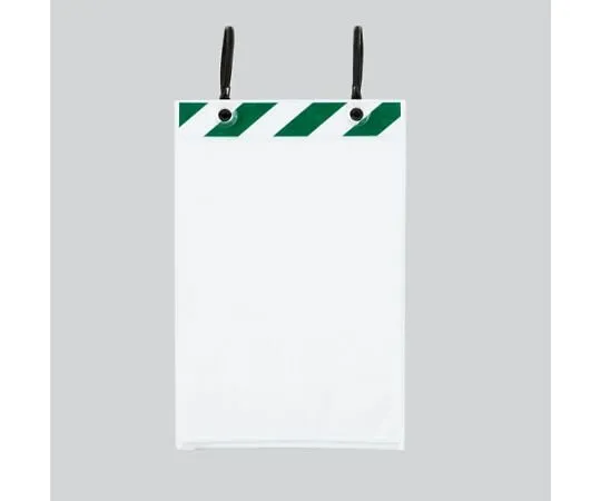62-6128-47 Pocket Hanger (Band Type) A4 Vertical Green White 5-Pack 340-37