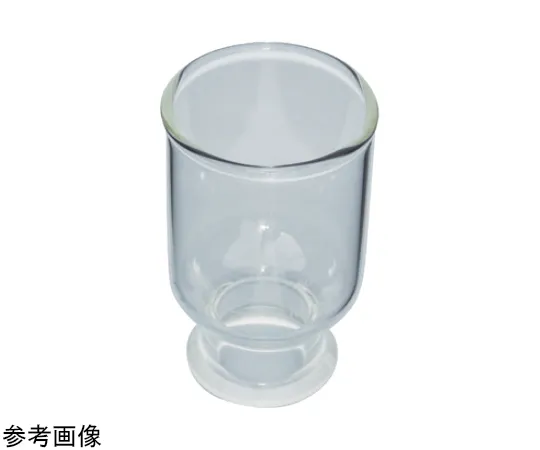 65-2347-99 Filter Holder Parts: Funnel 22 mL 3919-25