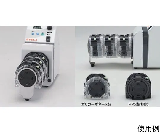 65-0583-80 Multistage tube case made of polycarbonate NRP-TCM