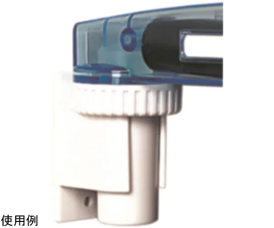 68-2009-43 Wall Holder for S1 Pipet Filler (Electric) 9066-11