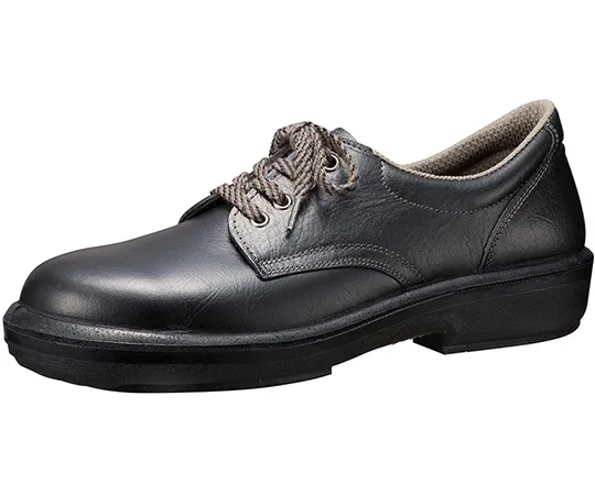 64-8053-90 JIS Standard, Safety Shoes, for Heavy Work, Ultra Rubber Tech Black 23.5 cm RTU210-23.5 RTU210-23.5