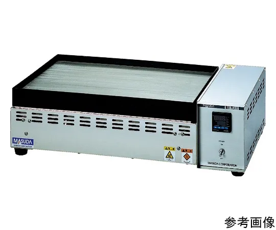 64-8370-44 Hot Plate 3-722-0330