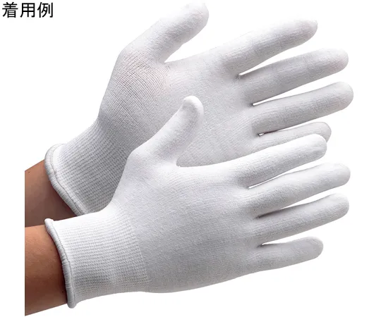 67-6631-53　［Discontinued］Cut Resistant Gloves Eco Mark Certified Product, Cut Guard 132 V, S Size (10 Pairs)　CUTGUARD132V-S