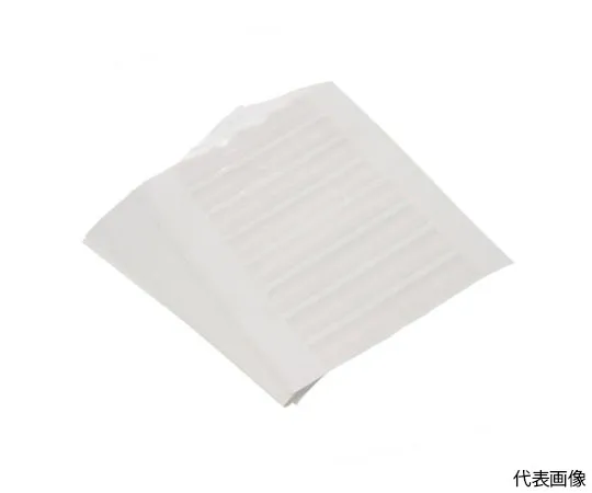 61-8839-75 Rotating Label for Laser Printer White R100X400X1J