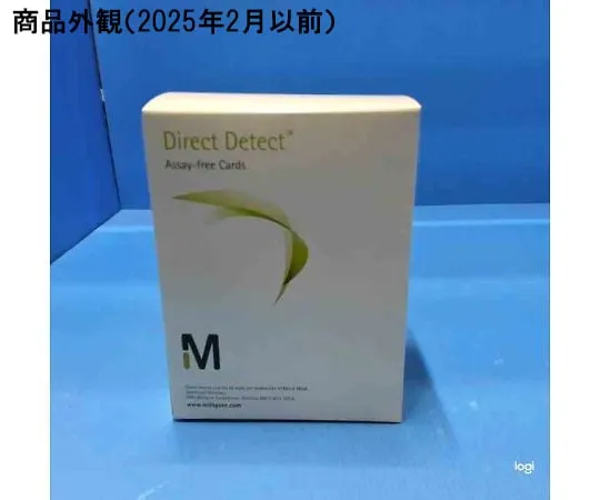 62-8481-07 Direct Detect(TM) Assay-free Cards (4-pack) DDAC00010-4P