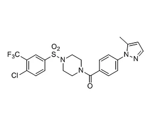 61-0321-09 Chromolith(R) Flash DIOL 25-4.6 monolithic HPLC column 153170 1ST 1.53170.0001