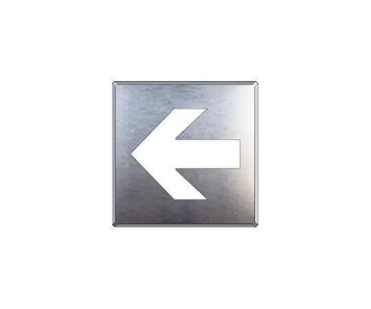 62-6103-27 Medium Spray Plate Arrow 819-36A