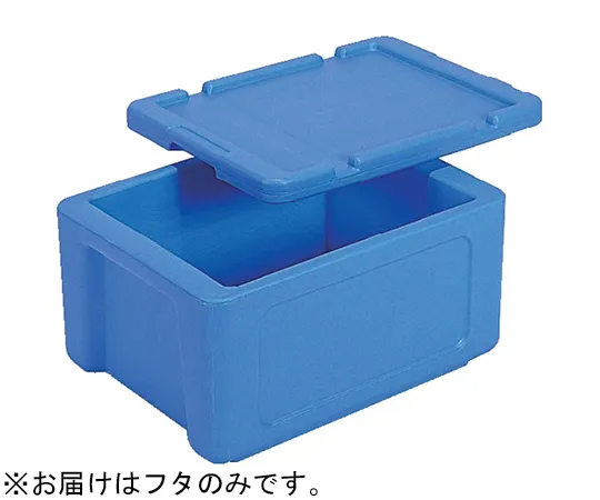 67-8947-62 Cold Box 20 Lid Blue 70200000BL503