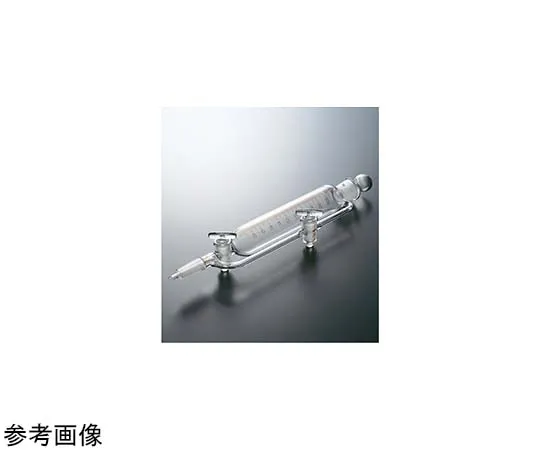 65-6845-12 Side Tube Cock Separatory Funnel with Memory 50 mL G Cock 2160-01-1