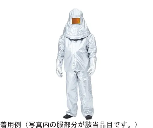 65-0296-56 Molten Metal Protective Wear Jacket L Size AWWSM1L