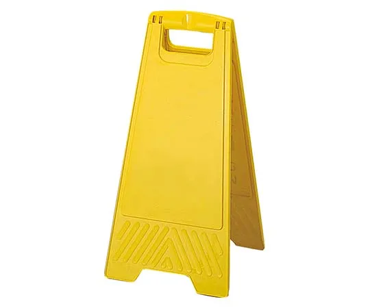 63-4057-67　［Discontinued］Cleaning Panel Plain Y-P (Small)　FU743-000X-MB