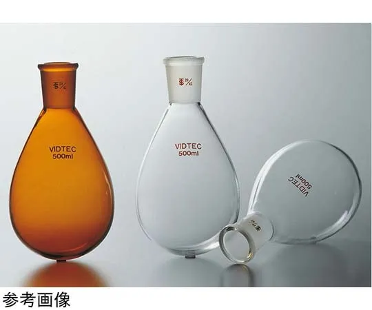 65-6814-89 Thick Eggplant Flask 50 mL 15/25 1535-01-1