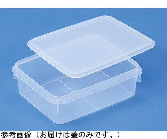 65-9401-47 Container K#6-3 Milky White Lid 40 Pieces 70087800WHNA
