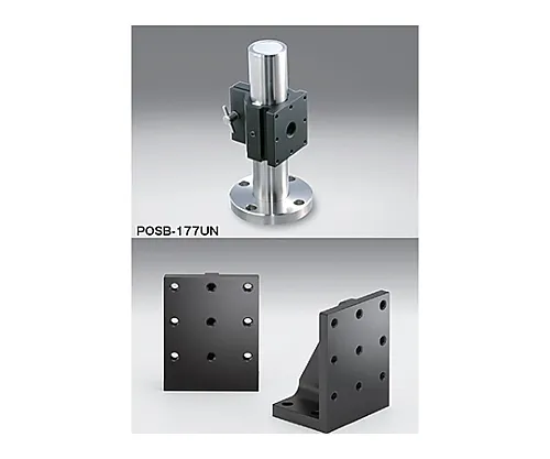 61-6964-45 Vertical Surface Coarse Unit, Horizontal Surface Coarse Unit A177.8mm POSB-177UN