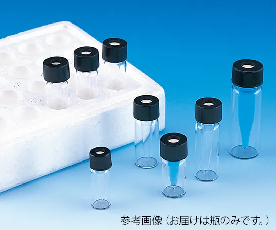 62-9986-23 Spitch Vial Bottle Only Colorless 50 μL 20 Pieces Pack SPV -50 203110